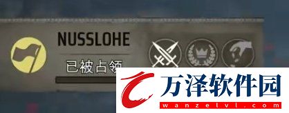 莊園領主戰(zhàn)爭機制是什么