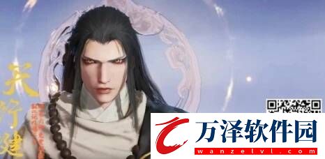 永劫無間捏臉數(shù)據(jù)大全免費(fèi)2024
