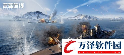 蒼藍(lán)前線震撼首曝全平臺(tái)預(yù)約同步開啟!