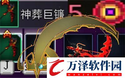 爆笑老鐵第13關(guān)開局一條狗攻略
