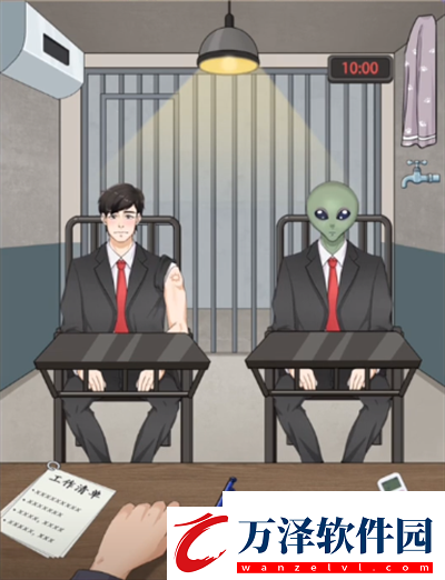 整個活吧分辨外星人過關(guān)方法推薦整個活吧分辨外星人怎么過