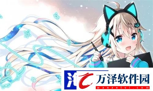 首輔每天要不夠PO