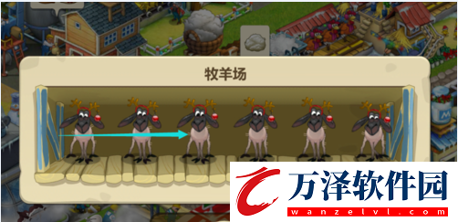 夢(mèng)想城鎮(zhèn)9.2.0