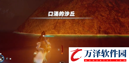 幻獸帕魯巨大蛋在哪里幻獸帕魯巨大蛋位置攻略