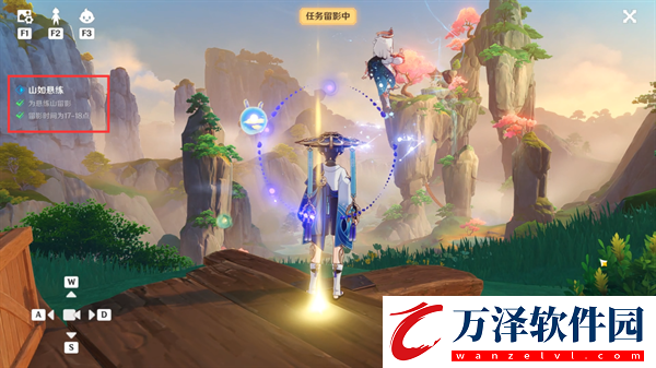 原神4.4沉玉谷沉玉之旅任務怎么做