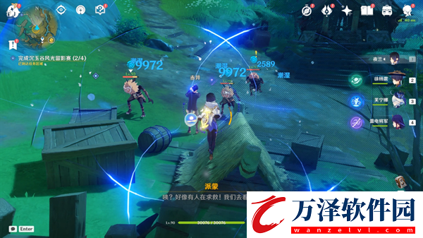 原神4.4沉玉谷沉玉之旅任務怎么做