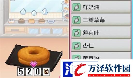 創(chuàng)意蛋糕店琥珀糖怎么獲得