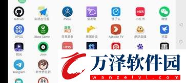 魅影app手機(jī)版安卓版