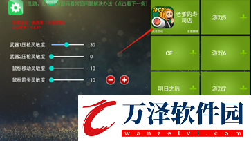 魅影app手機(jī)版安卓版