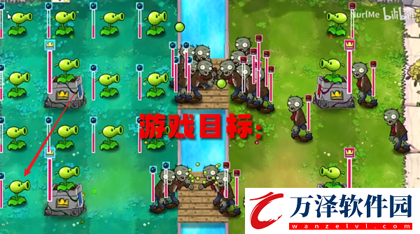 植物大戰(zhàn)僵尸國王的花園下載教程