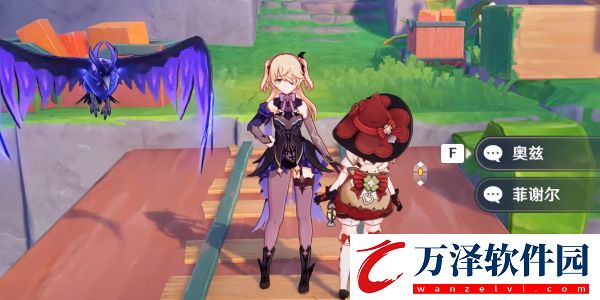 原神4.8對(duì)話彩蛋位置坐標(biāo)大全