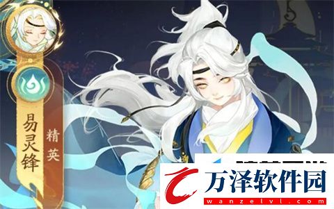 我自為道南晚花陣容應該怎么搭配