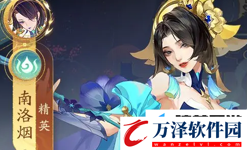 我自為道玄靈該怎么選擇
