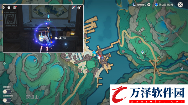 原神4.4沉玉谷沉玉之旅任務怎么做