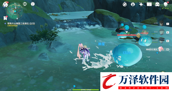 原神4.4沉玉谷攸望三疊怎么完成