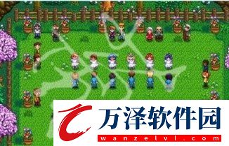 星露谷物語春季節(jié)日介紹