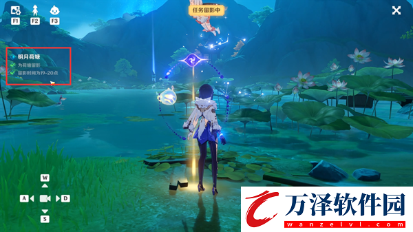 原神4.4沉玉谷沉玉之旅任務怎么做