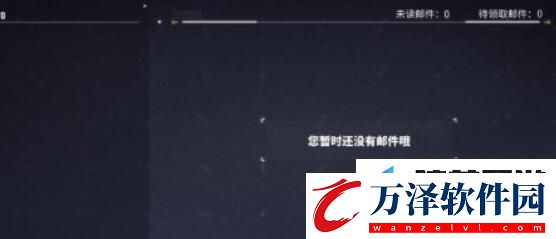 交錯戰(zhàn)線炸服補(bǔ)償領(lǐng)取方法是什么