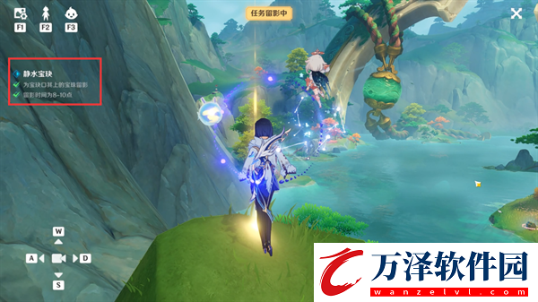 原神4.4沉玉谷沉玉之旅任務怎么做