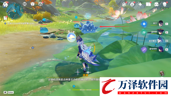 原神4.4沉玉谷沉玉之旅任務怎么做