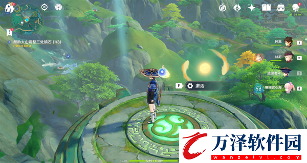 原神4.4沉玉谷攸望三疊怎么完成