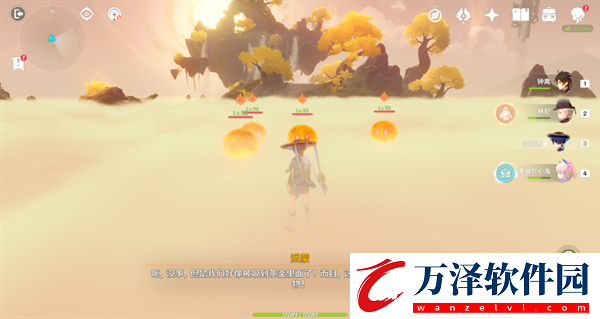 原神4.4沉玉谷攸望三疊怎么完成