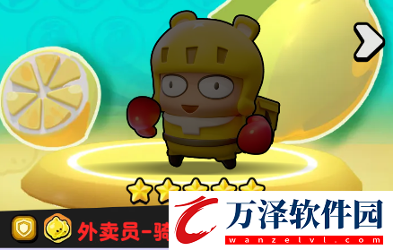 流浪超市騎玉技能介紹
