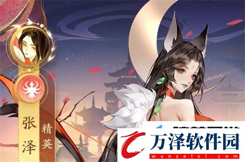 我自為道南晚花陣容應該怎么搭配