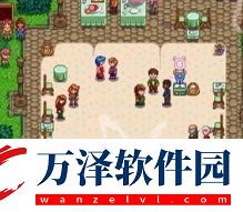 星露谷物語春季節(jié)日介紹