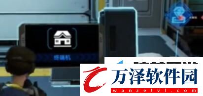 星球重啟遠程控制據(jù)點方法是什么