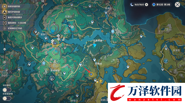 原神4.4沉玉谷沉玉之旅任務怎么做