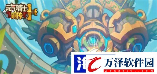 元氣騎士前傳職業(yè)有哪些