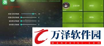 魅影app手機(jī)版安卓版