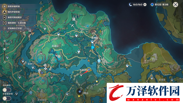 原神4.4沉玉谷沉玉之旅任務怎么做