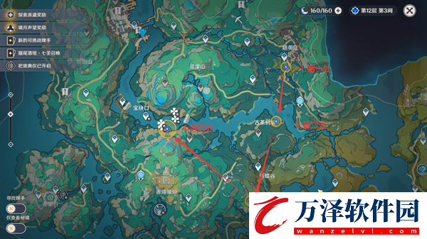 原神4.4沉玉谷沉玉之旅任務怎么做