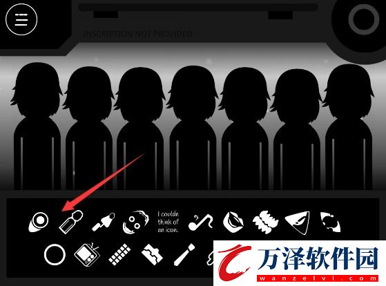 節(jié)奏盒子orinayo惡搞版