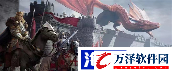 泰拉貝爾怎么造橋
