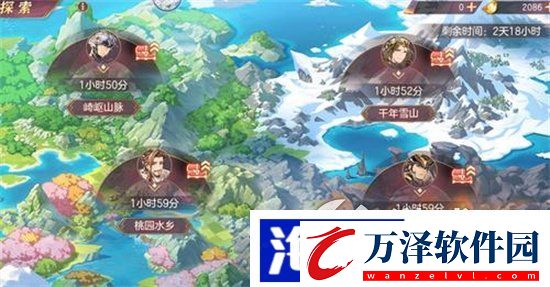 三國志幻想大陸幻武遺跡探索攻略