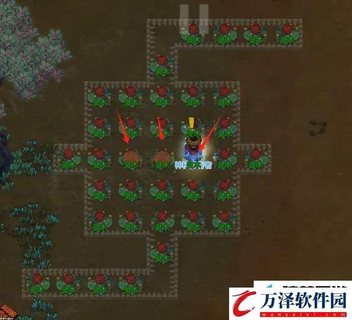 了不起的修仙模擬器聚靈陣