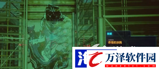 賽博朋克2077往日之影塔羅牌收集有哪些