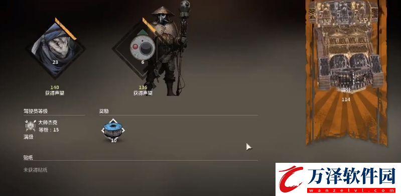 創(chuàng)世戰(zhàn)車強勢機槍推薦