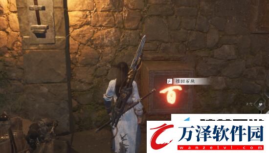 燕云十六聲奇術(shù)凌虛一指如何獲得