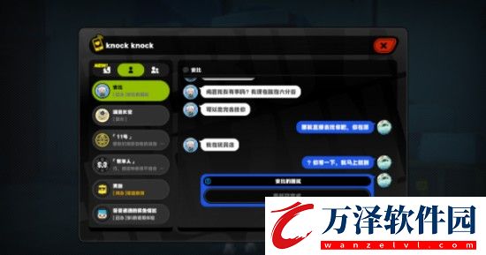絕區(qū)零讀讀空氣吧成就怎么做