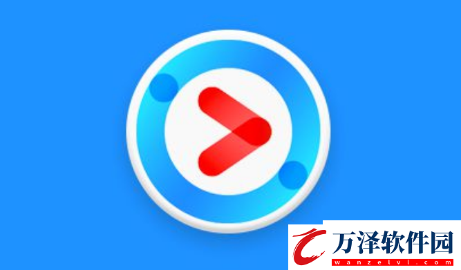 優(yōu)酷視頻流量提醒功能怎么關(guān)閉