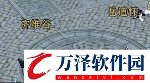 一夢(mèng)江湖天衍明月案其二結(jié)局一覽天衍明月案其二攻略