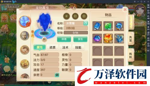 單機(jī)版手游是什么意思單機(jī)是什么意思
