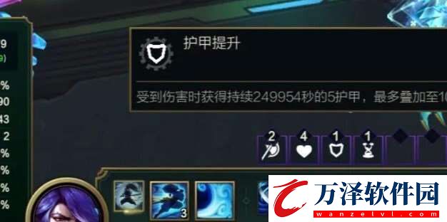 無盡狂潮爪爪投毒器刷不到是如何回事英雄聯(lián)盟無盡狂潮爪爪投毒器為什么沒有