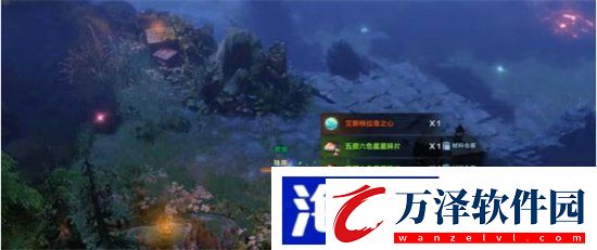 命運方舟艾斯特拉島之心怎么獲取