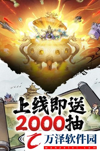 修道新手攻略新手入門指南聚匠游戲網(wǎng)