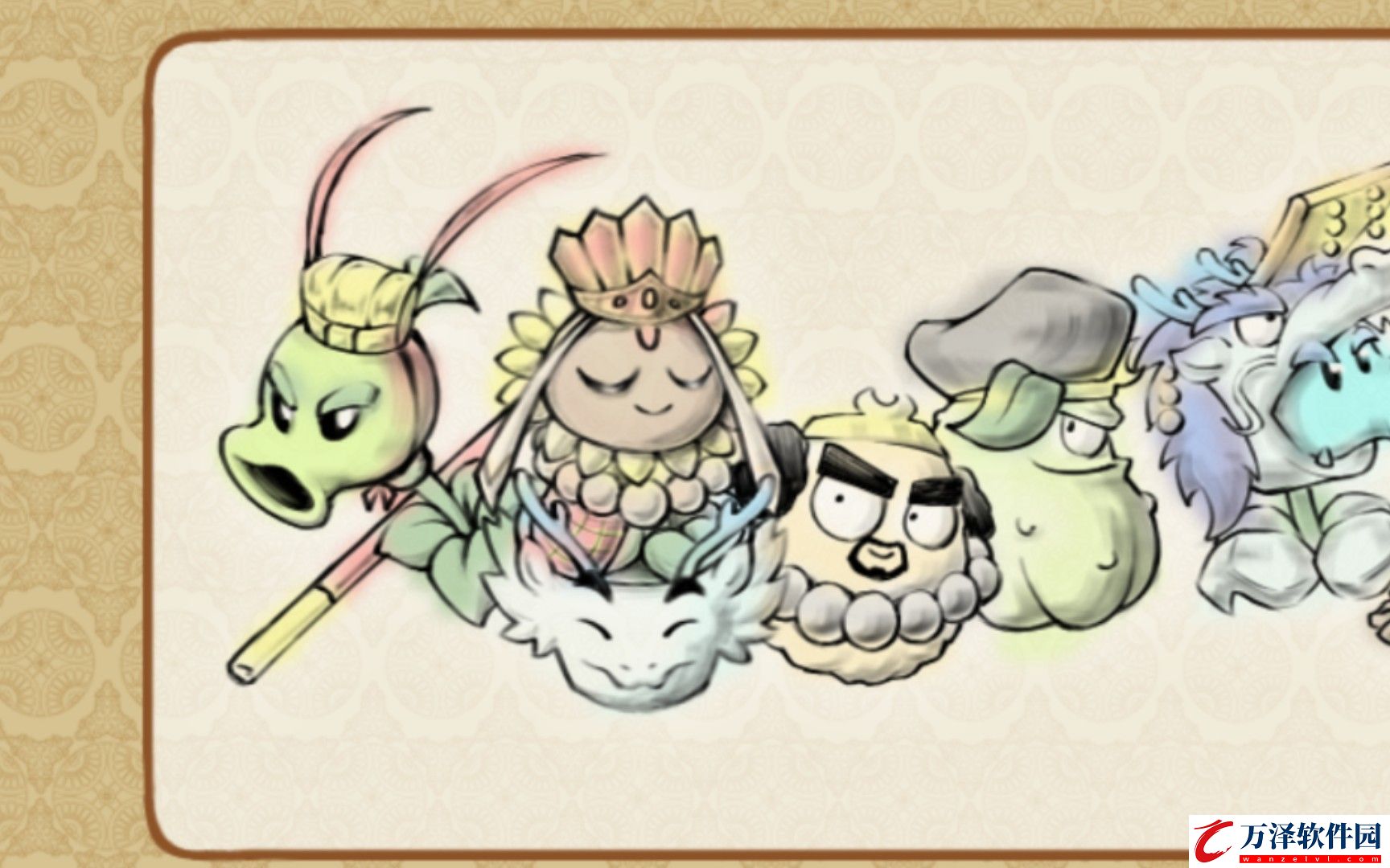 植物大戰(zhàn)僵尸西游版原版